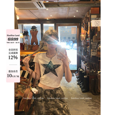 HuoHuo jennie同款 辣妹印花短袖T恤女夏季甜酷正肩修身短款上衣