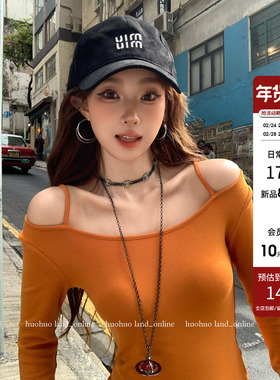 HuoHuo 2/24 20点上新88折【韩女滤镜】层次穿搭 吊带长袖打底T恤