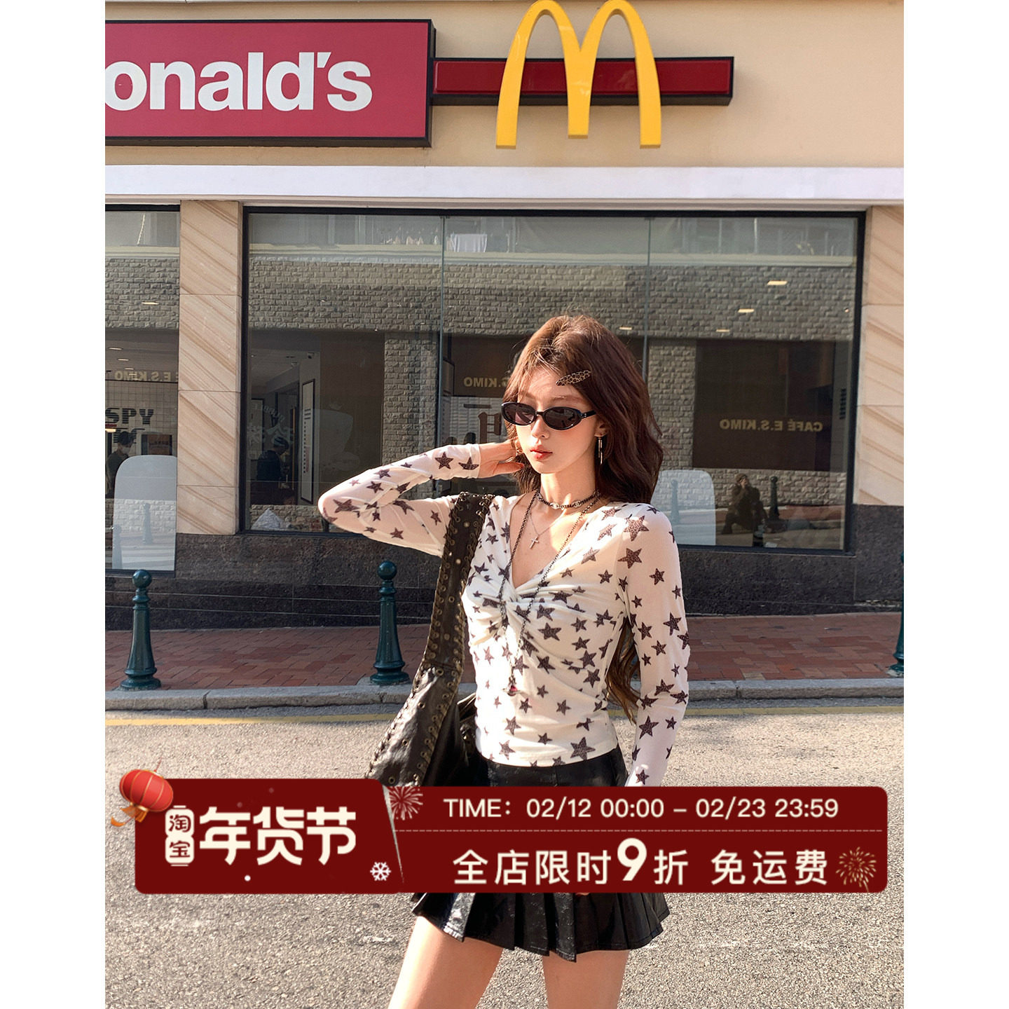 HuoHuo 涩谷繁星 打破沉闷 2026春季新款上衣女印花扭结修身T恤