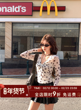 HuoHuo 涩谷繁星 打破沉闷 2026春季新款上衣女印花扭结修身T恤