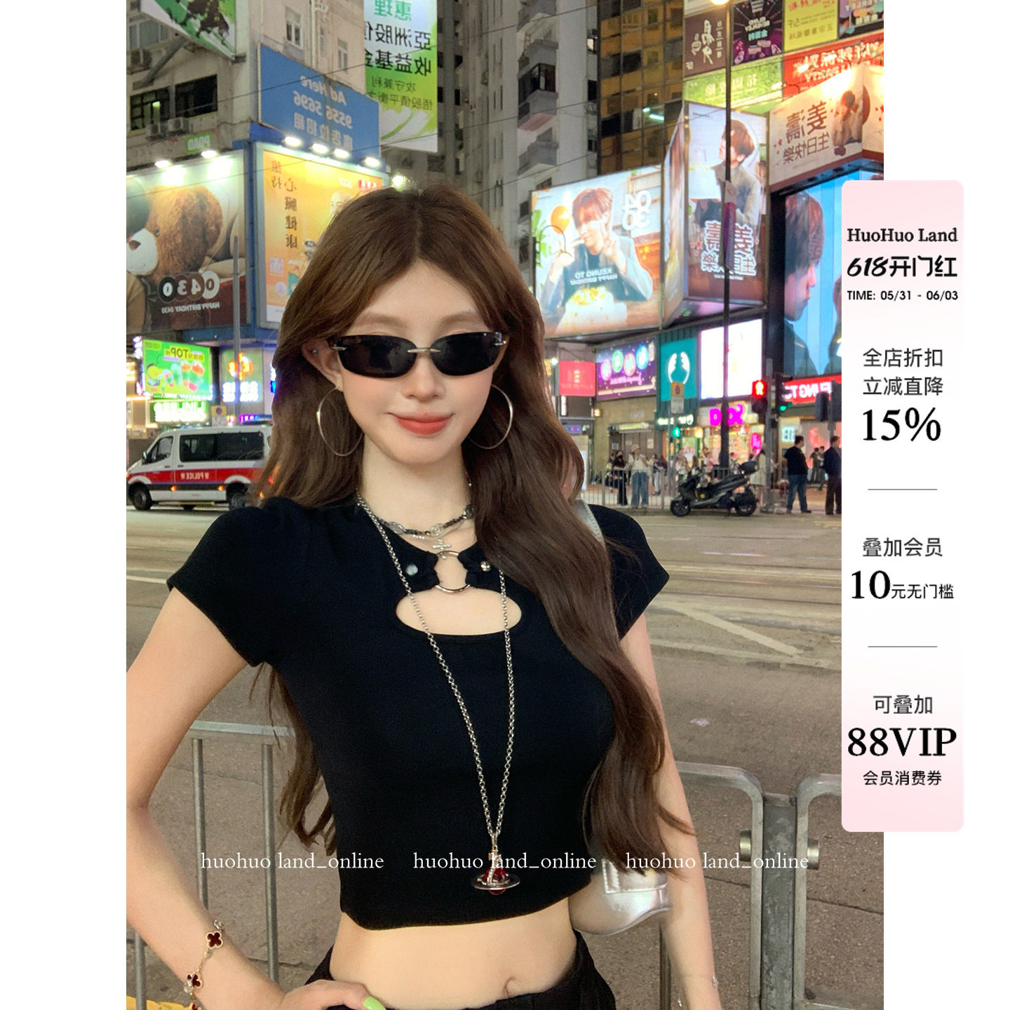 HuoHuo 圆环曲线 心机设计2026夏季新款上衣女镂空圆环修身短T恤