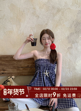 HuoHuo 妮味腔调感 蓝色格纹褶皱半身裙女夏季休闲两穿抹胸上衣