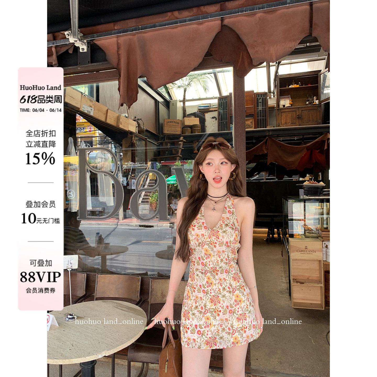 HuoHuo 碎花风铃 浪漫小碎花2026夏季新款女法式挂脖A字碎花裙