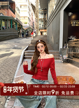 HuoHuo 香肩猎人 2026春夏新款女爱心波点真两件背心一字肩T恤