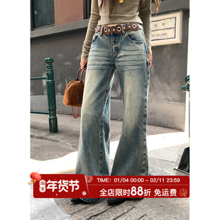 HuoHuo 水洗特调 复古直筒牛仔裤女秋冬季新款2025垂感阔腿休闲裤