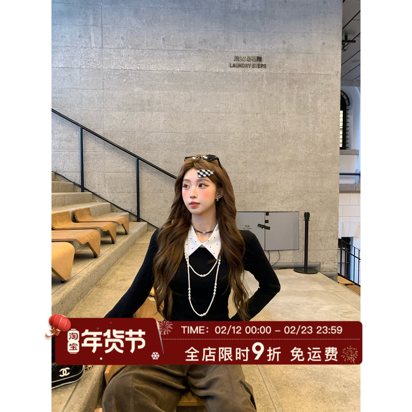 HuoHuo 波点艺术生 学院风2026春夏新款上衣女波点假两件针织衫