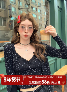 HuoHuo 繁花 bm风碎花吊带背心长袖开衫套装女秋新款甜辣两件套