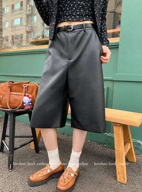 HuoHuo 英伦伏笔 利落版型pu皮直筒七分裤女秋新款高级感阔腿短裤