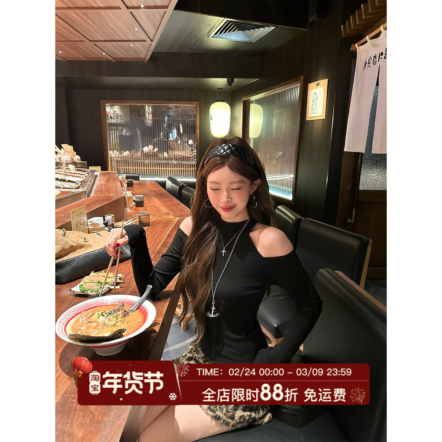 HuoHuo 香肩墨莉 酷感辣妹 2026春夏新款上衣女立领挂脖露肩T恤