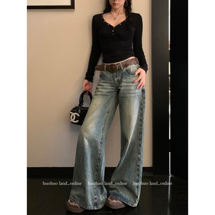 水洗特调 2025垂感阔腿休闲裤 复古直筒牛仔裤 新款 女秋冬季 HuoHuo