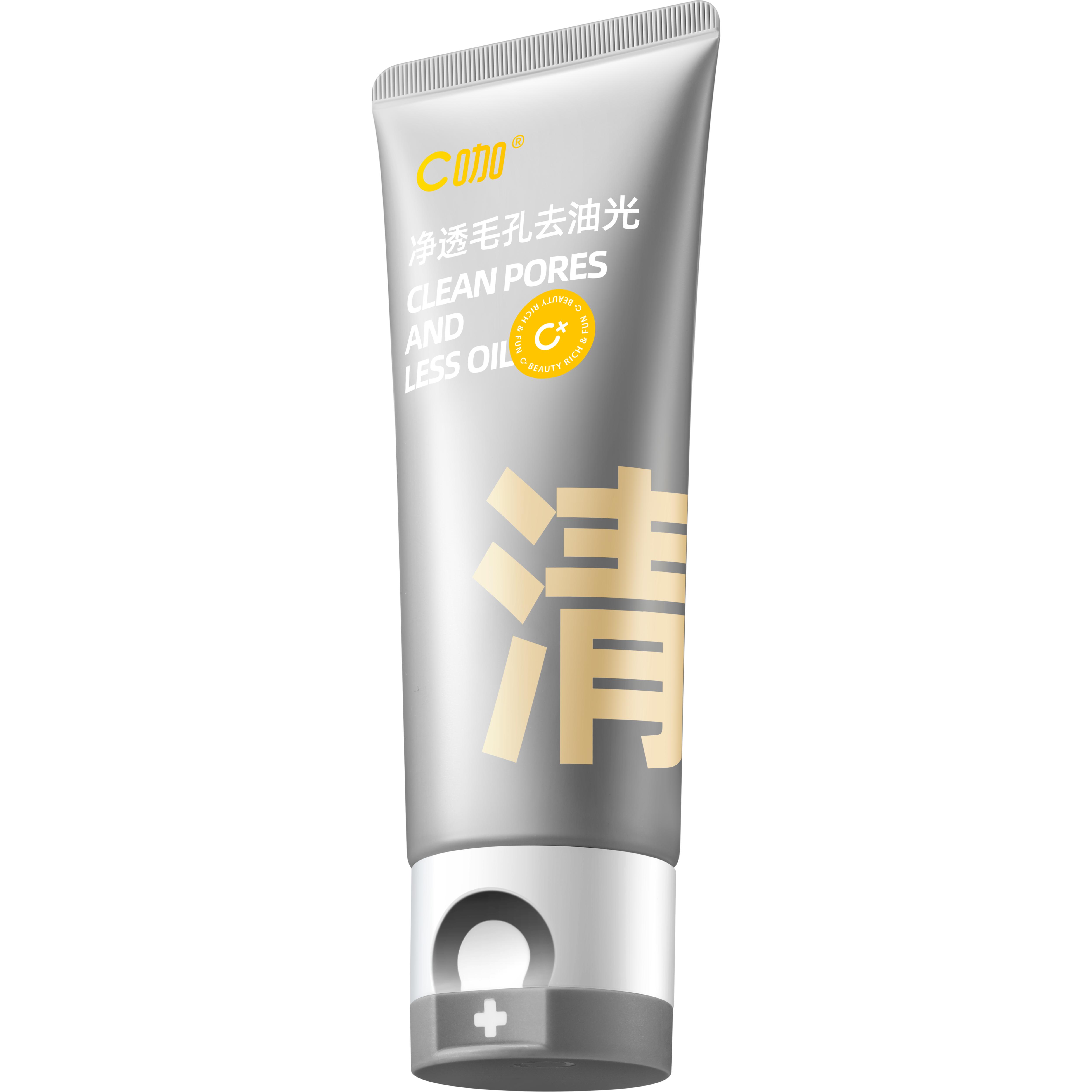 c咖清洁控油绵密油皮干皮敏感肌