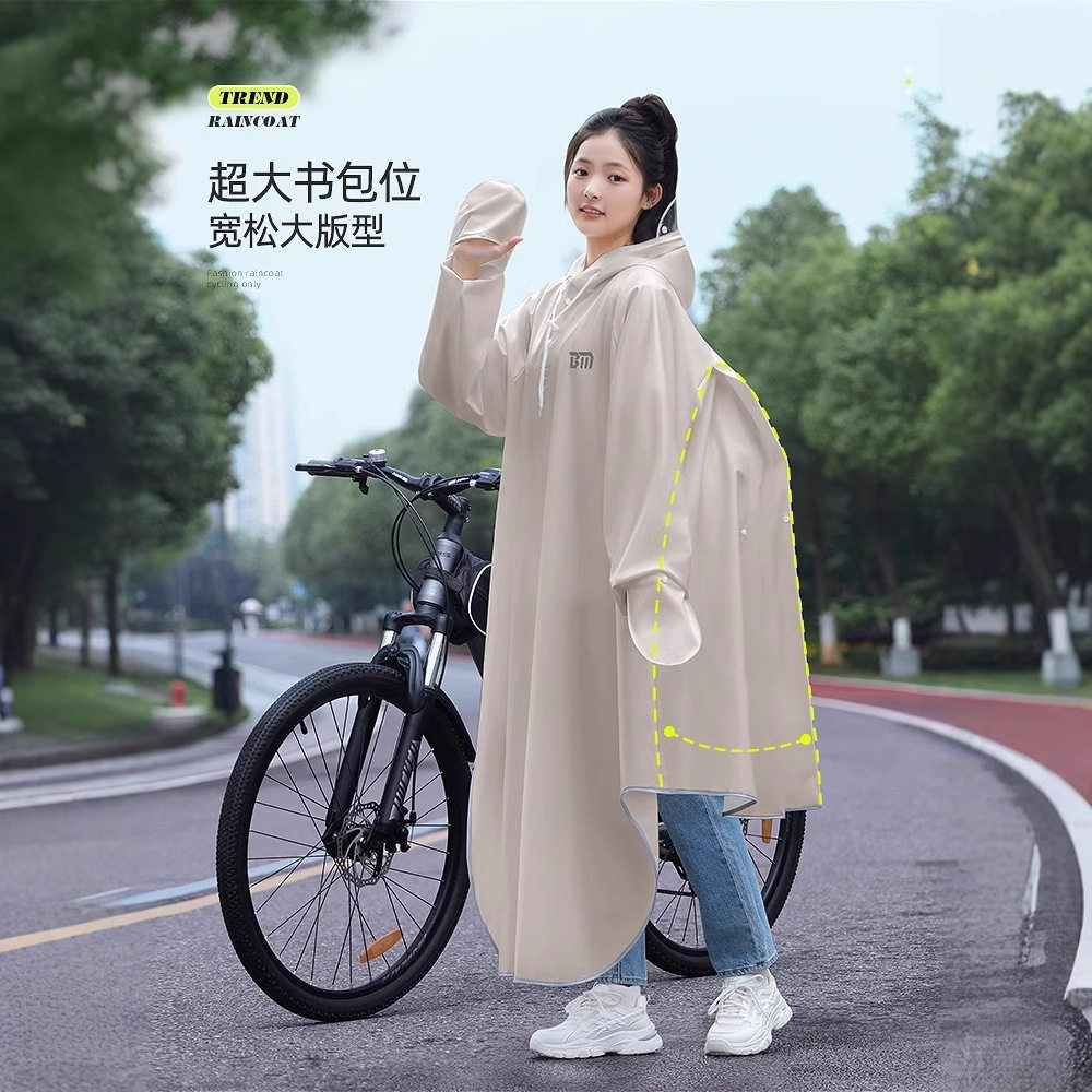 雨衣男款自行车长款全身