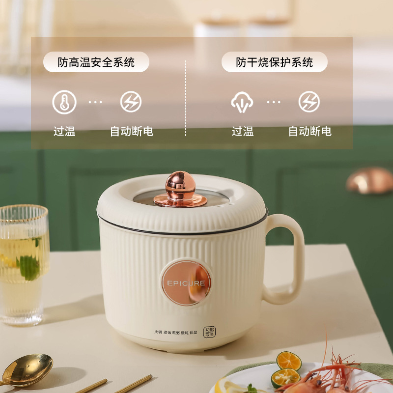 多功能电饭煲不粘智能电煮锅小电锅宿舍学生锅煎炒煮饭1-2人