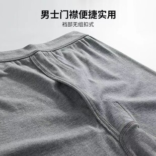 纯棉秋衣秋裤套装男款女款全棉男内衣保暖棉毛衫中高领秋冬季