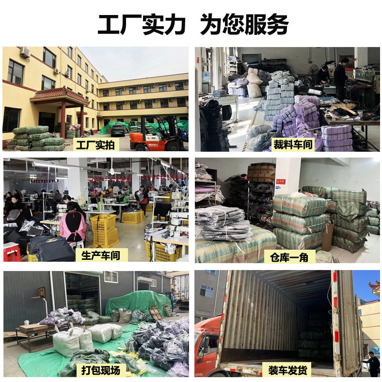 2026年大容量多功能妈咪