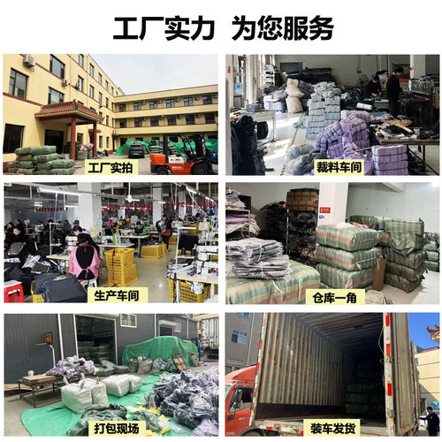 2026年大容量多功能妈咪