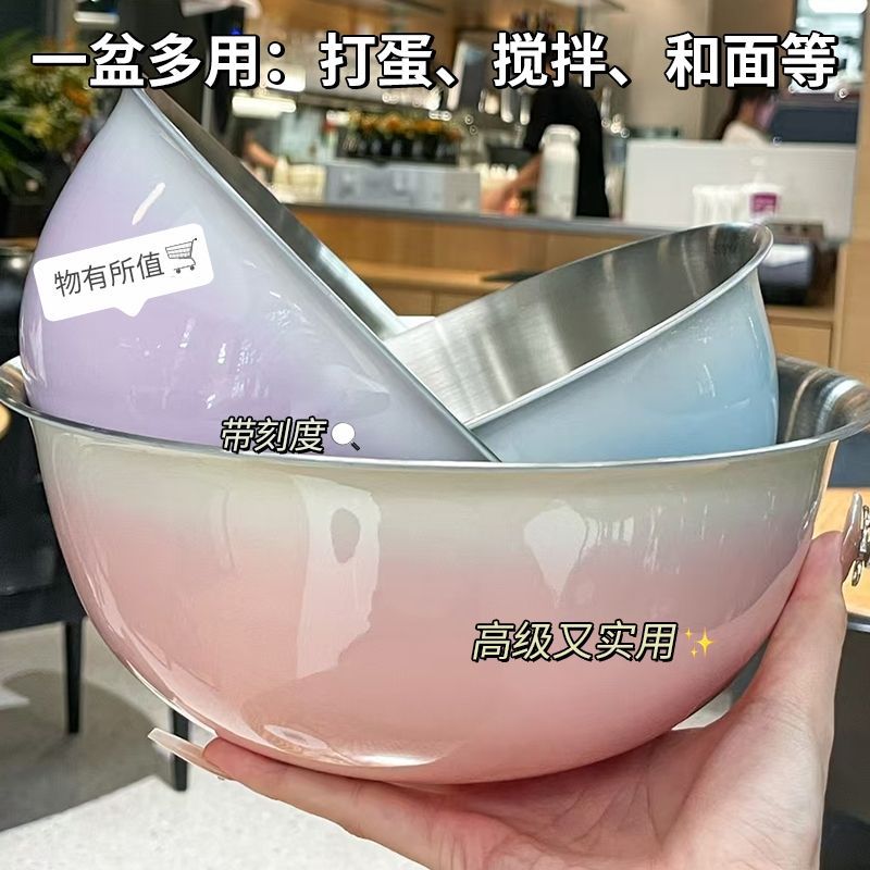 【浅变色系】不锈钢料理