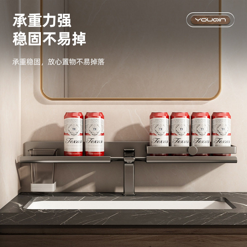 镜前卫生间置物架厕所水