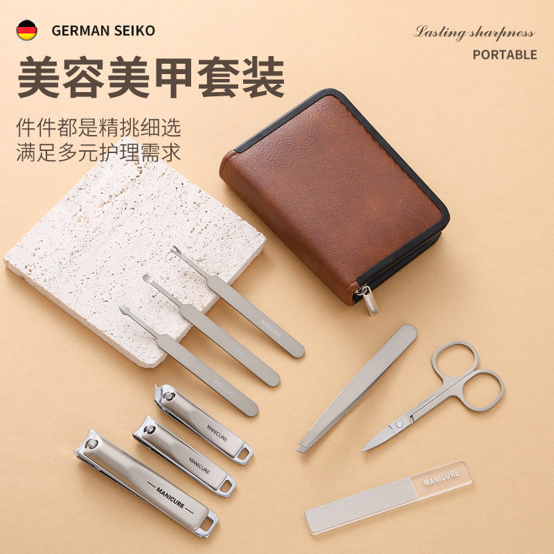 新款指甲钳套装原装全剪