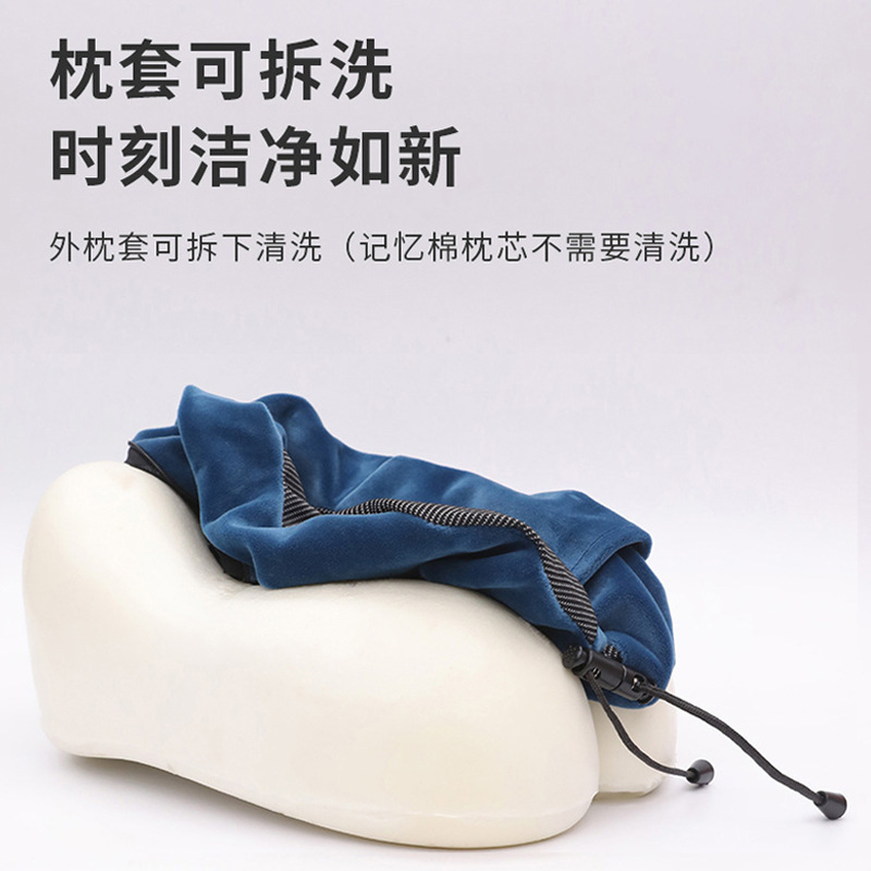 办公室午睡u型枕记忆棉护颈枕脖枕飞机旅行脖子靠枕学生午睡枕