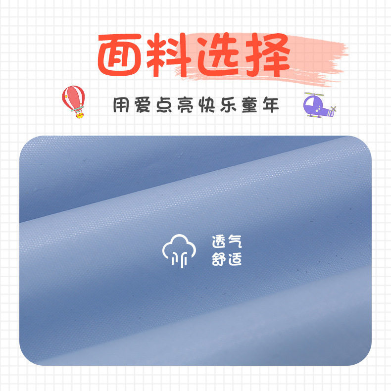 儿童雨衣带书包位斗篷式