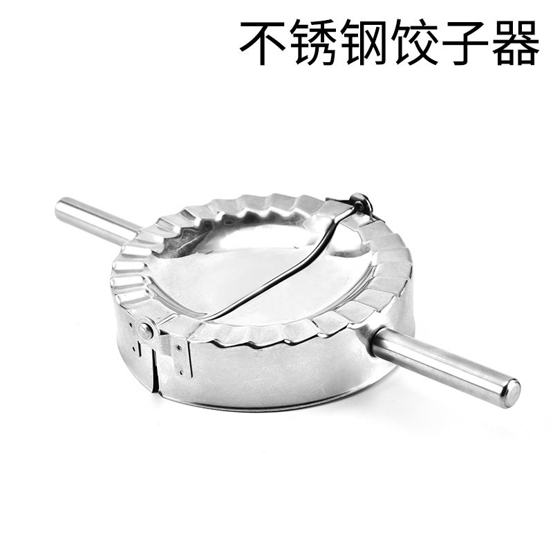 不锈钢包饺子器创意实用厨房小工具懒人快速包饺子水饺器模型