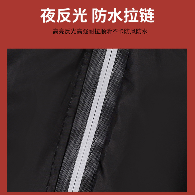 冬天防水防寒摩托车护膝全包电动车挡风儿童保暖护腿加厚