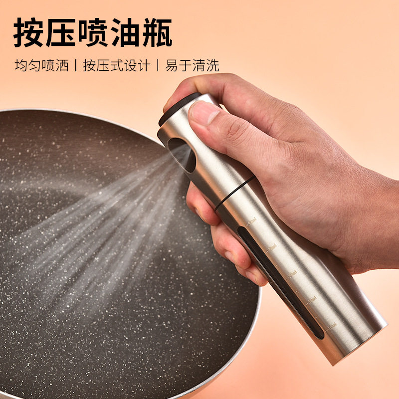 不锈钢一体家用按压式雾