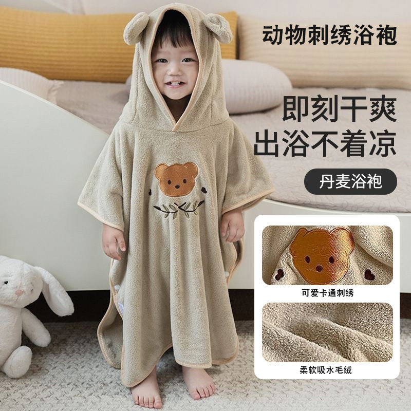 儿童浴袍加厚吸水扣子连