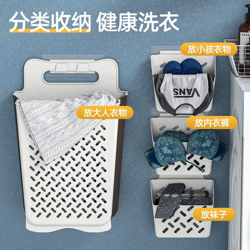 卫生间置物浴室厕所用品