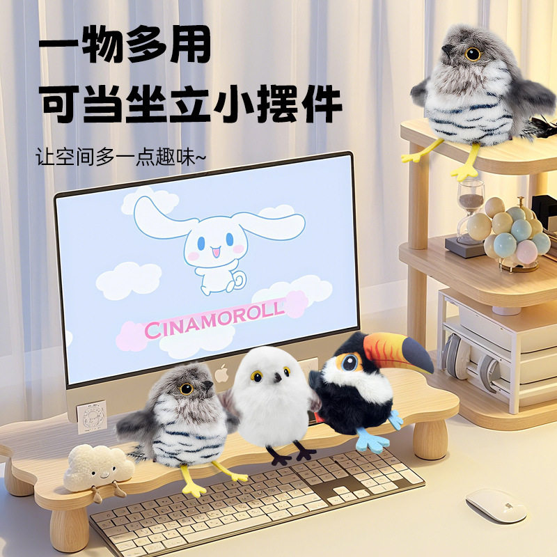 工厂宠物玩具解闷逗猫仿