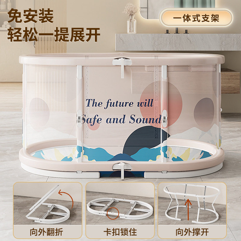 成人泡澡桶家用折叠浴缸