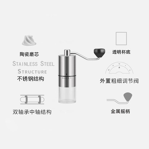 现货咖啡研磨机手摇动豆