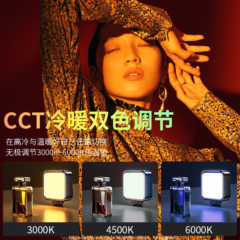 手机自拍补光灯迷你便携