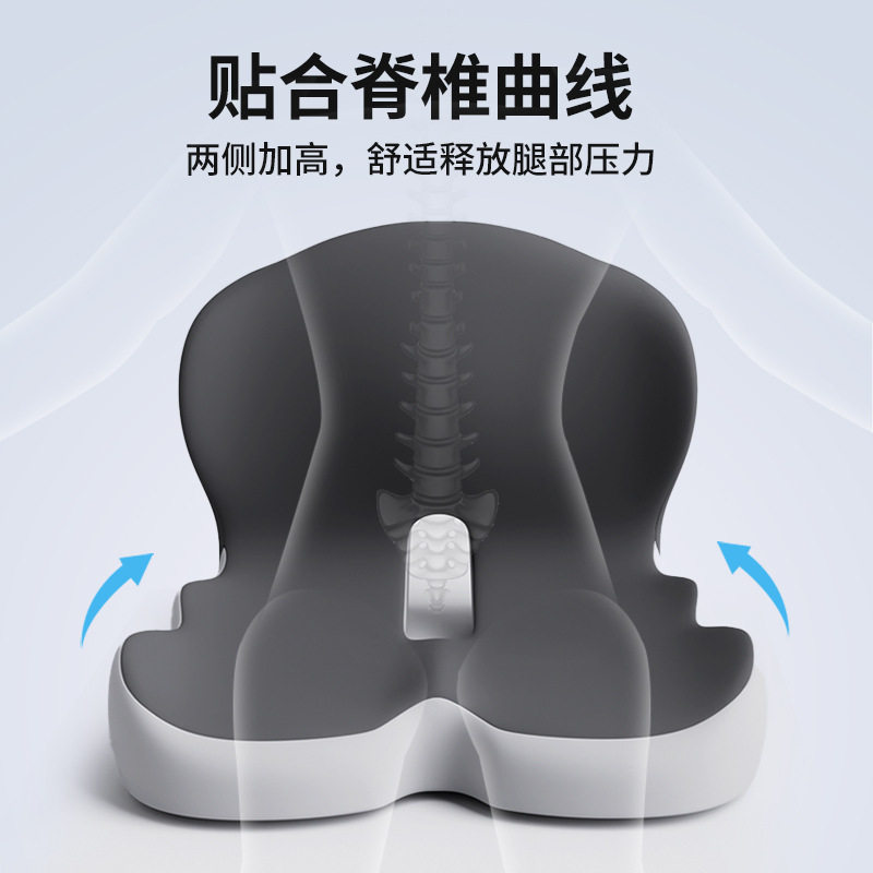 记忆棉连体坐垫靠背一枕