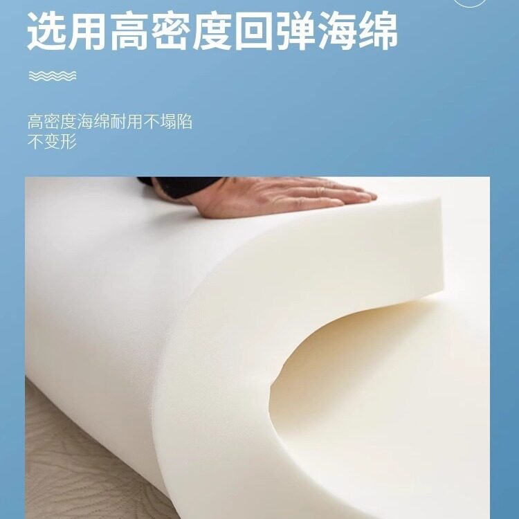 顺兴达海绵床垫软垫单人