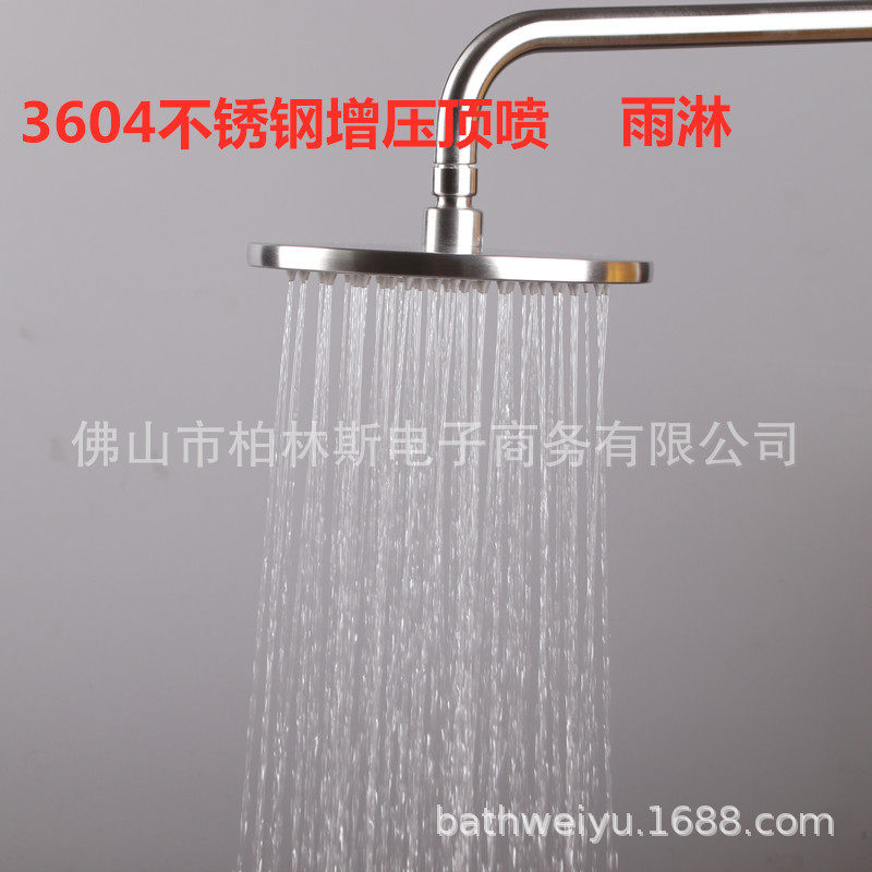 304不锈钢顶喷 花洒喷头淋浴大顶喷适用花洒头套装增压硅胶出水