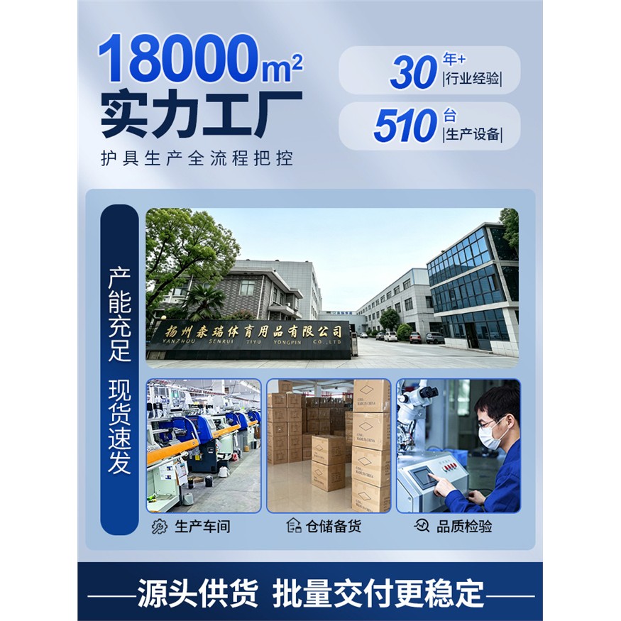 儿童护膝宝宝爬行护具手