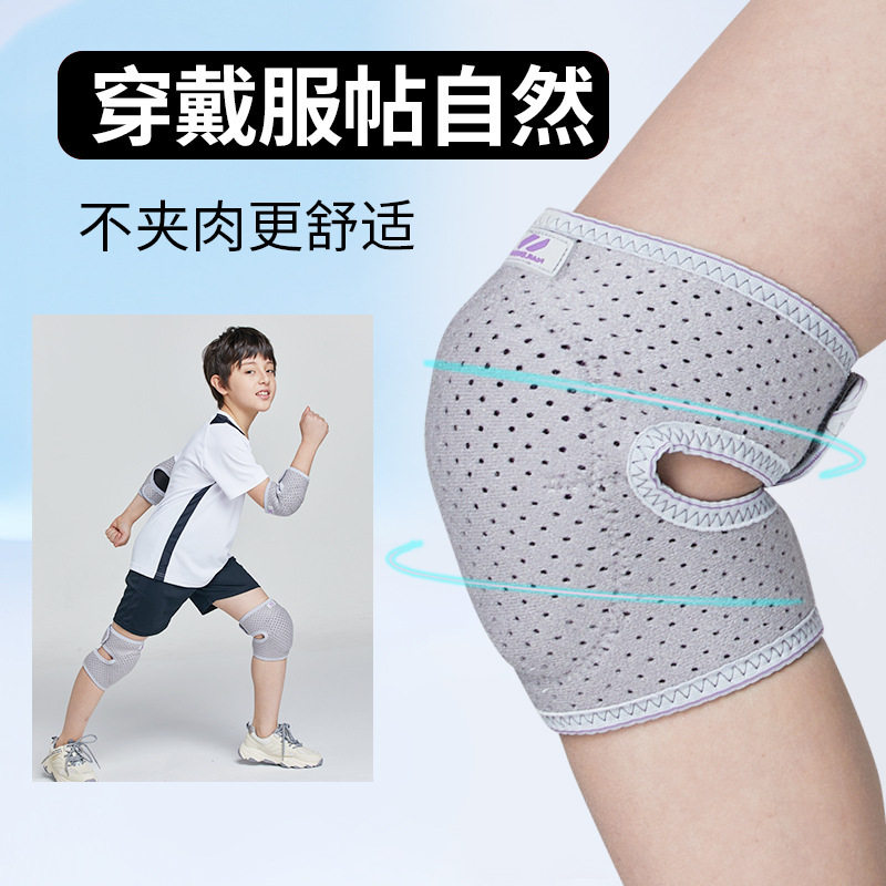 儿童护膝护肘手套女装篮