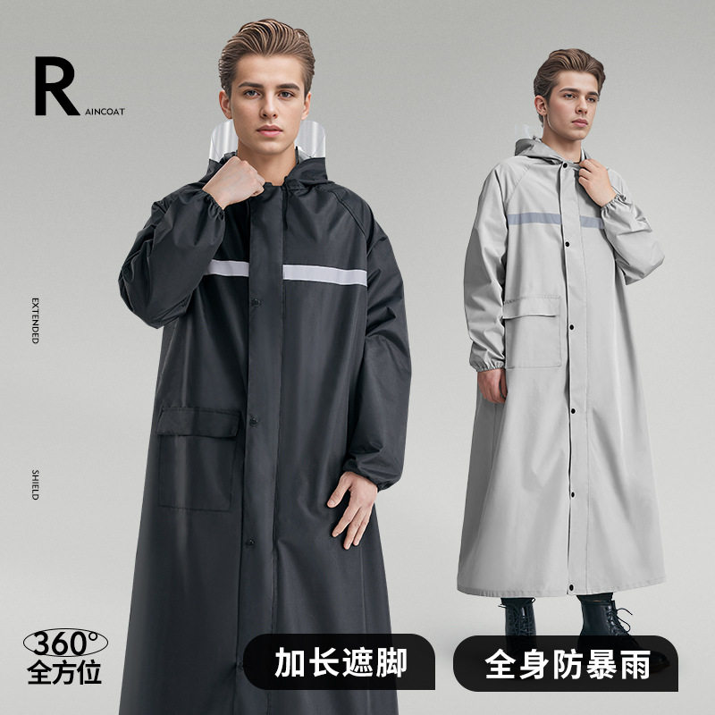 雨衣长款全身防暴雨户外