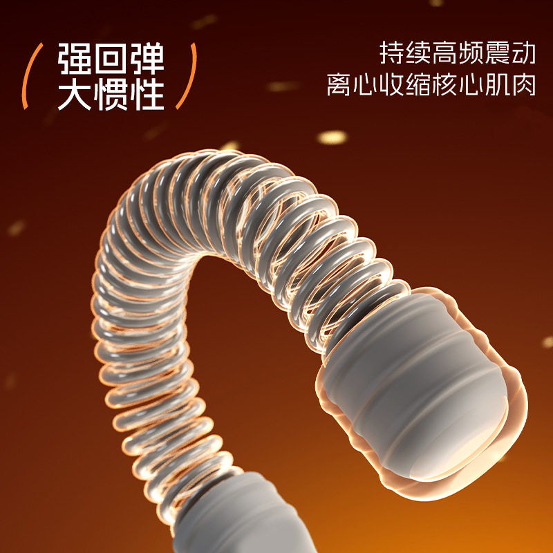 致佳多功能无绳战绳体能