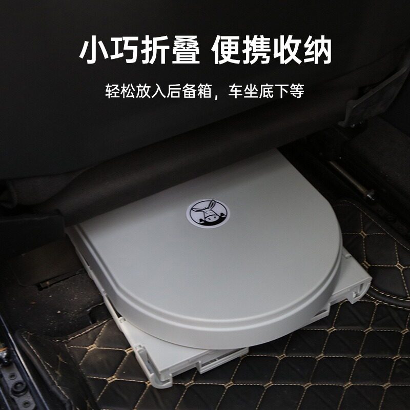 车载马桶折叠便携式户外