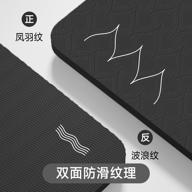 瑜伽垫加宽100cm专业隔音
