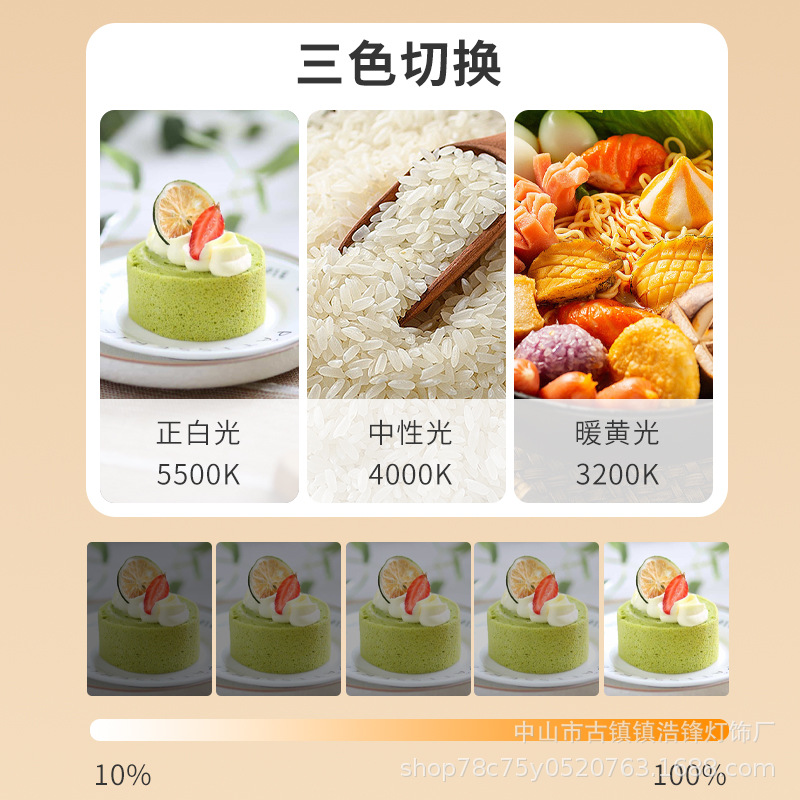 摄影补光灯85W无极调光遥控摄影灯拍照补光专用e27球泡蘑菇灯