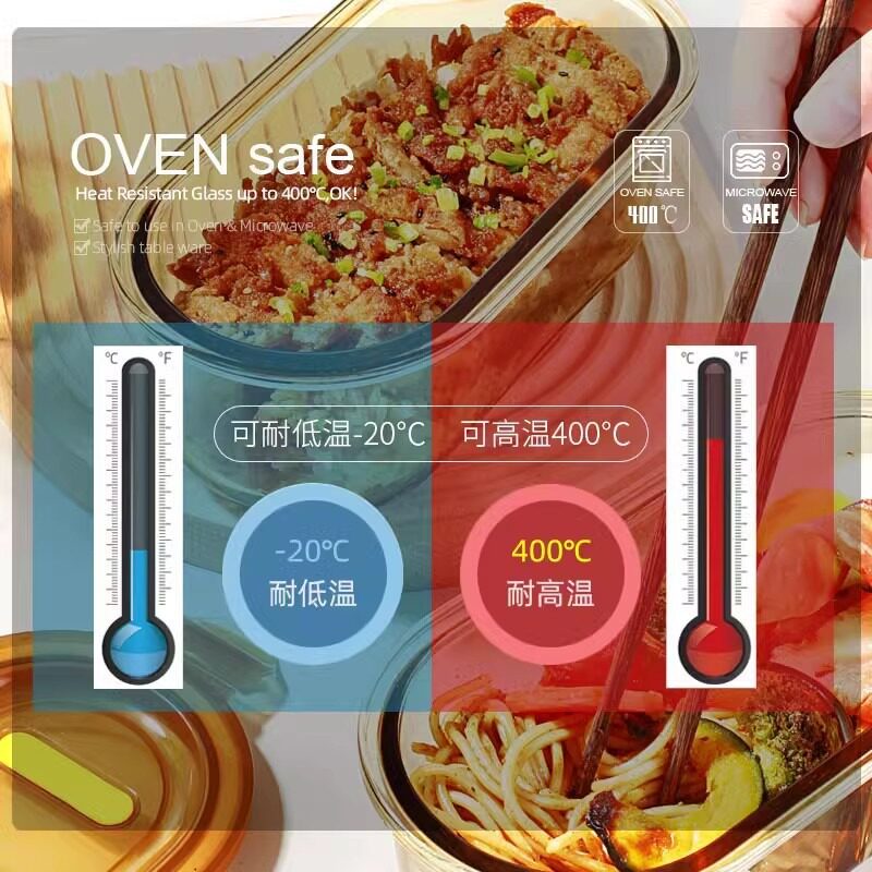 上班族玻璃饭盒微波炉可