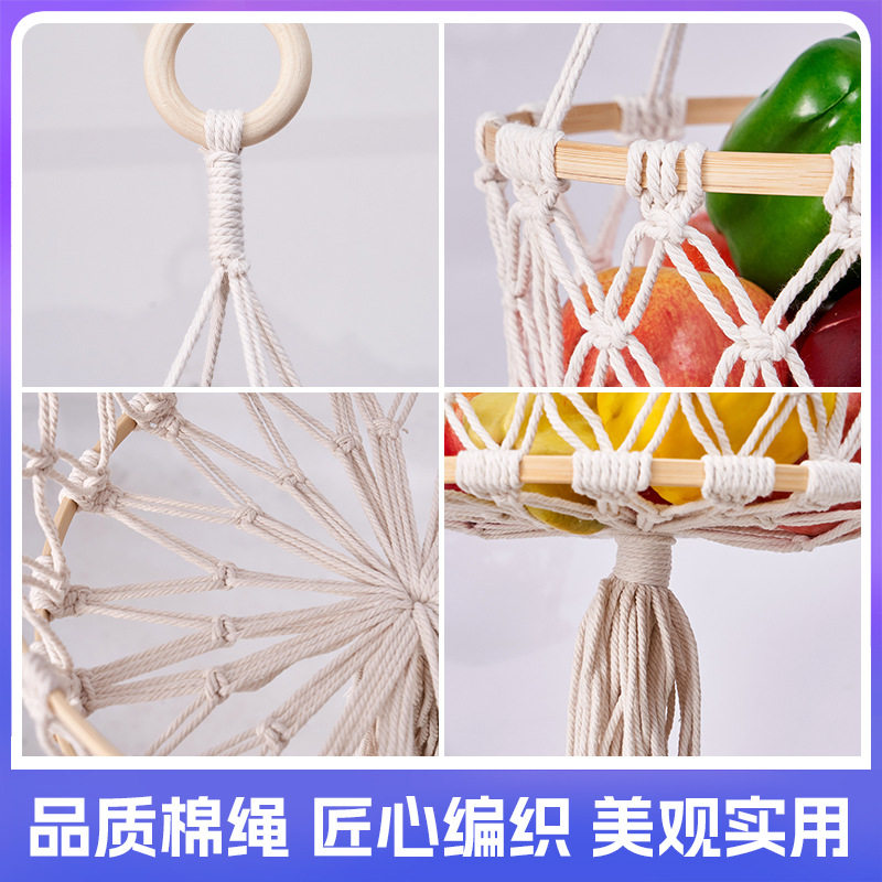 棉绳收纳篮手工编织竹圈