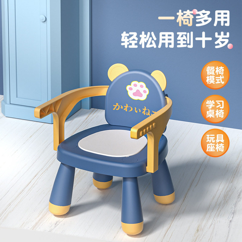 宝宝吃饭餐椅婴儿童凳子