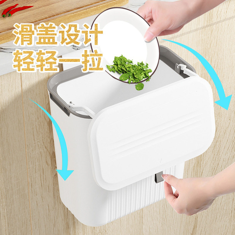 厨房垃圾桶壁挂家用带盖