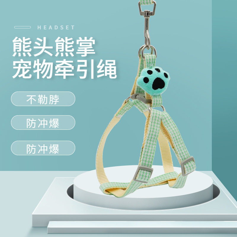 熊头牵引绳狗链子大中小