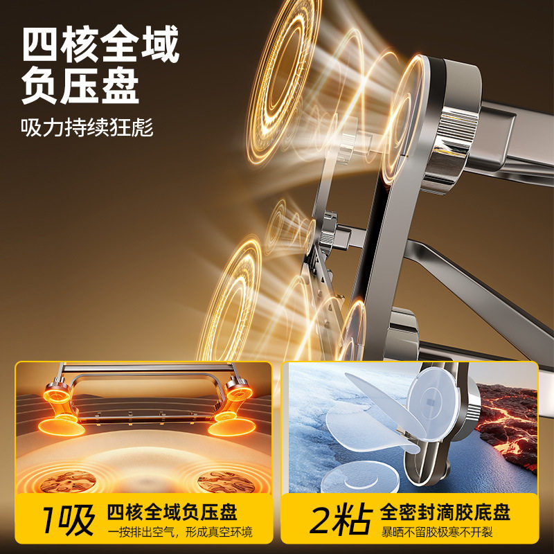 吸盘毛巾架卫生间免打孔